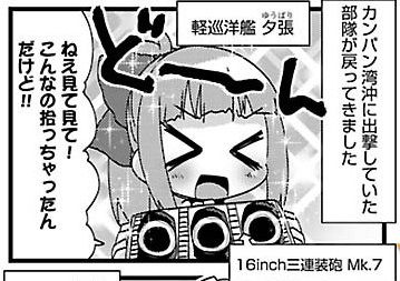 EIxSu1H