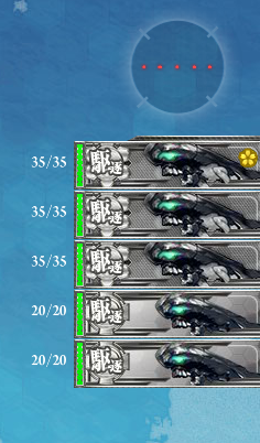 E2OD1