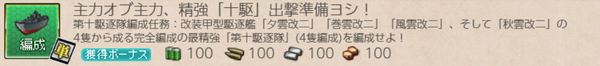 031634d6fd2b9ef7e438a7129df5b1e2