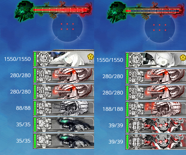 スクリーンショット 2024-07-27 121240のコピー