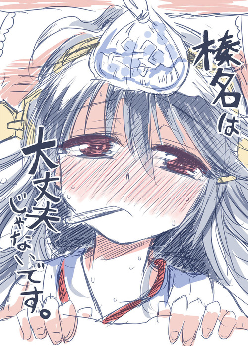 7364c692