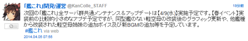 abb7a0a697c0fafbf603cc58cfd78c38