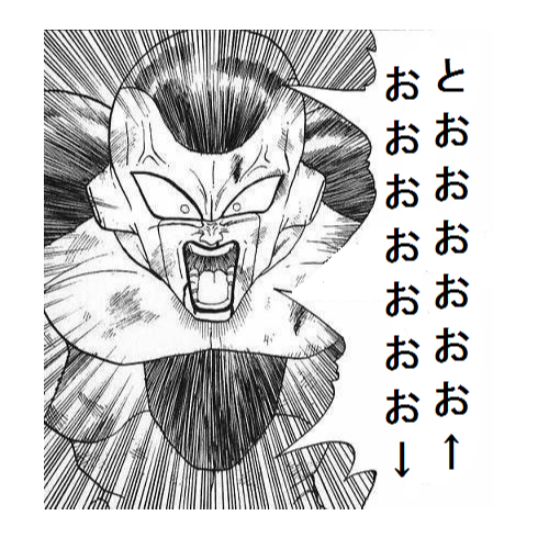 gameswf-1436942554-869-490x490