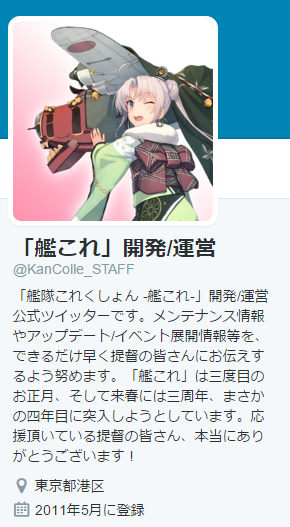 747b548a040a70f820002eddb26c52e5