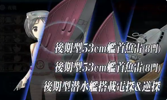 艦これ まるゆ提督の夢が3 5でついに現実になる まるゆこんなに強くなってたのか ガルパンプラス艦これラブライフ