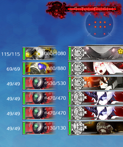 E3KBOSS8