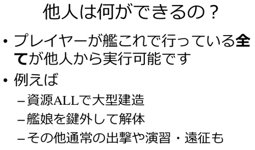 2014012209