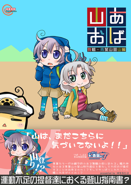 49761651_p0_master1200