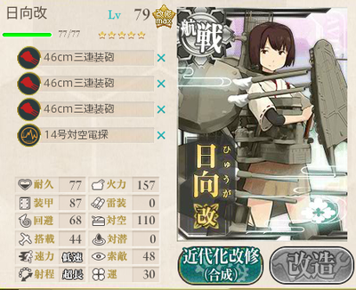 2014042806