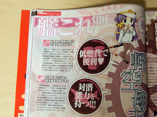 DSCN0329