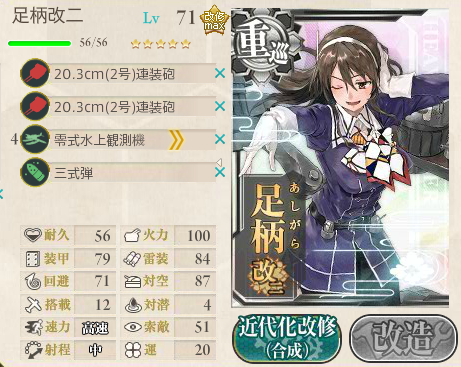 757d10ed588ddda9f28e6cb29f6b6693