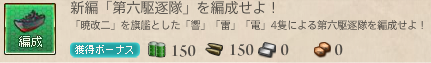 9af2bb27ad0c065ea8fe9abc83d44935