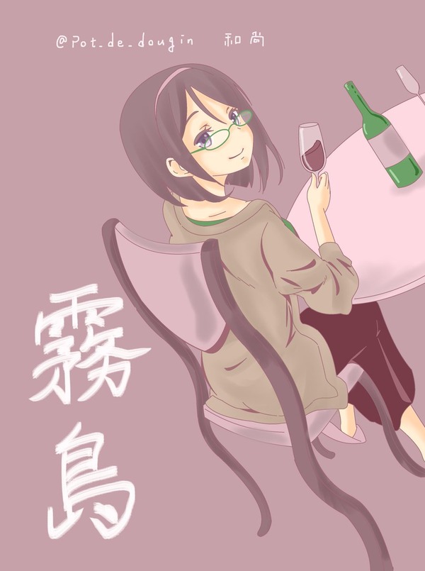 D_HodaiU4AAza69