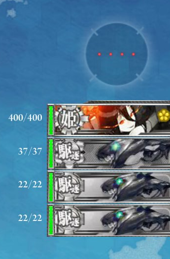 E2HBOSS