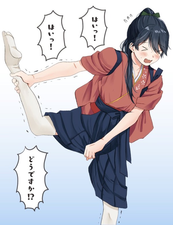 EkNONESUcAUgnbZ
