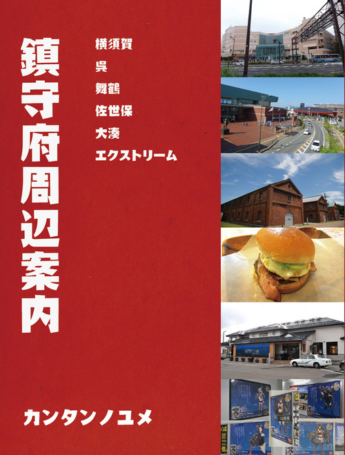2013112604