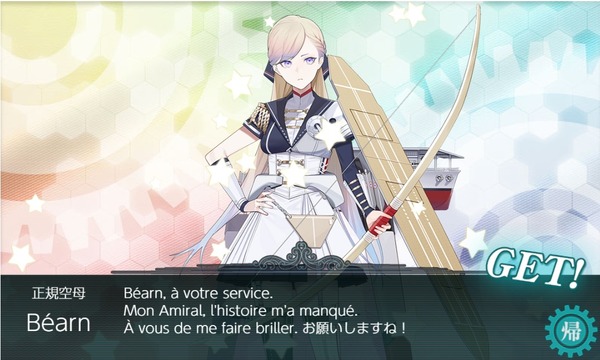 【艦これ】E5を乙で突破してみたんだが