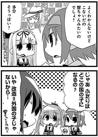 2013111404