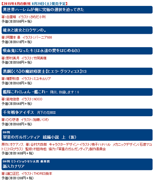 41c73db06d2b6ca71eb940efec255e0e
