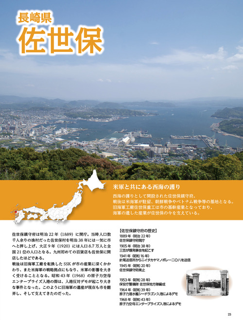 2013112611