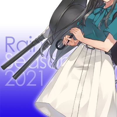 艦これ 運営アイコンが梅雨modeな艦娘に変更 ガルパンプラス艦これラブライフ 艦これ 運営アイコンが梅雨modeな艦娘に変更 ガルパンプラス艦これラブライフ