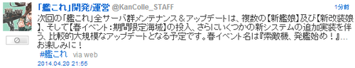 2014041902