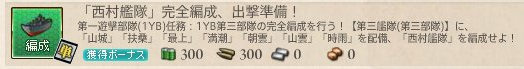 549fbe1845d1c99cbc92627a64bb2c5d
