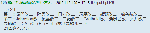 8d8544f51cb1dc56d41d98bf06c87c01