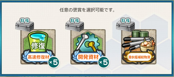 スクリーンショット 2024-05-30 172620