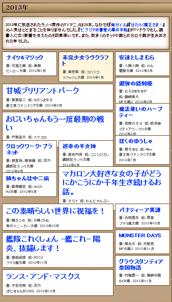 6c19a40cf85f1e15145b412f424e2295