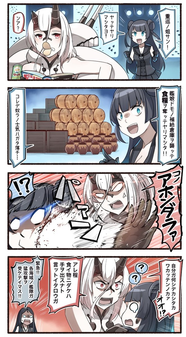 DfKvguVUEAEDTlX