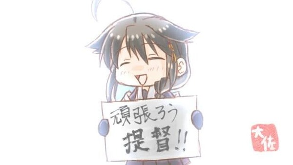 【艦これ】あれ？E4-5ヤバない？