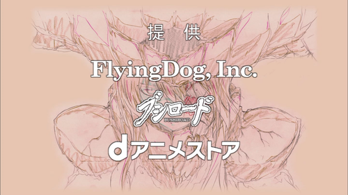 Capture20150319-013302