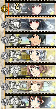 5のコピー