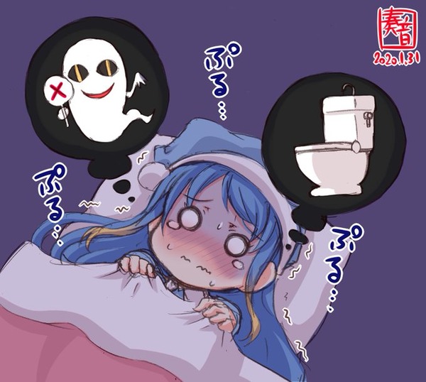 EPnYkCFUcAAl5N_