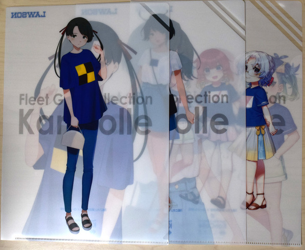 艦これ クリアファイルを買うとチョコが貰える 夏tシャツmode艦娘クリアファイル3種 ローソン艦これコラボ21夏 に参戦してきましたレポート その3 艦これ速報 艦隊これくしょんまとめ 艦これ クリアファイルを買うとチョコが貰える 夏tシャツmode艦娘クリアファイル3種 ローソン艦これコラボ21夏 に参戦してきましたレポート その3 艦これ速報 艦隊これくしょんまとめ