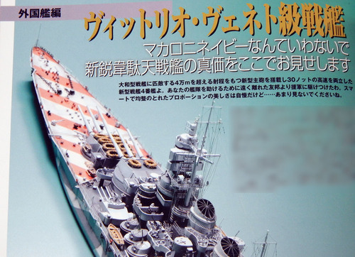 DSCN6014