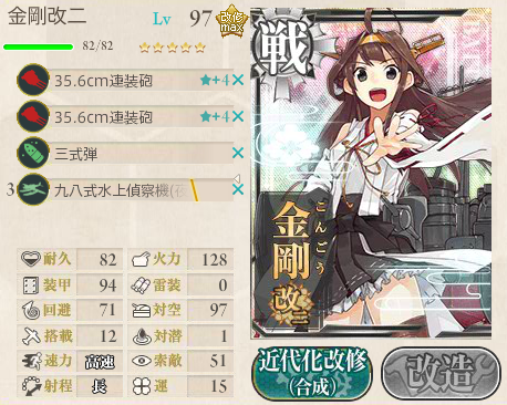 eddc24a5f87a317e4d0a1e188be32215
