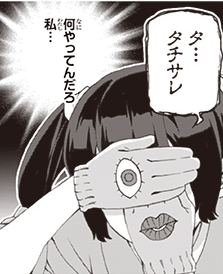 艦これ 目安箱狂気シーンで打線組むと何がリストアップされるのか 艦これ速報 艦隊これくしょんまとめ