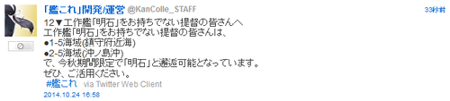 ad023ac1d33de52abdcd239da21c9343