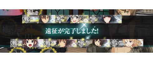 gameswf-1457621188-148-490x200