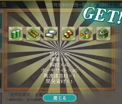 2013081339