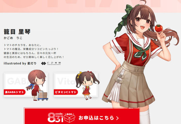 【艦これ】艦これの話も雑談も楽しいわね