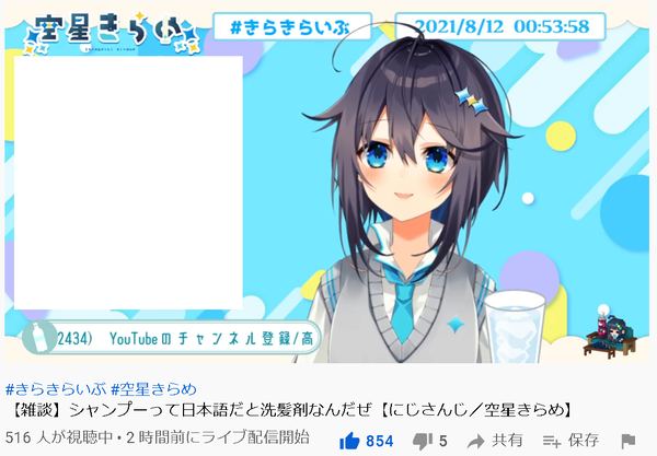 艦これ 普段の艦これの生放送も雑談配信としてなら主次第では素材として結構優秀だと思う ガルパンプラス艦これラブライフ