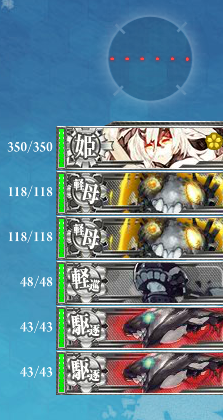 E2KO1