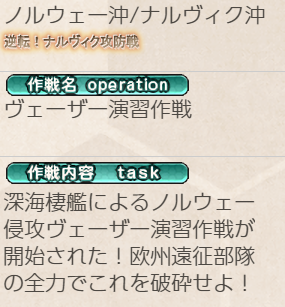 スクリーンショット 2025-10-30 061650