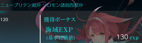 e961630d2b06fc8cd2ff9247c95c748a