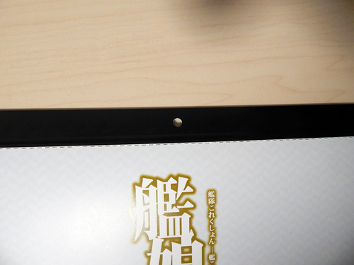 DSCN7789