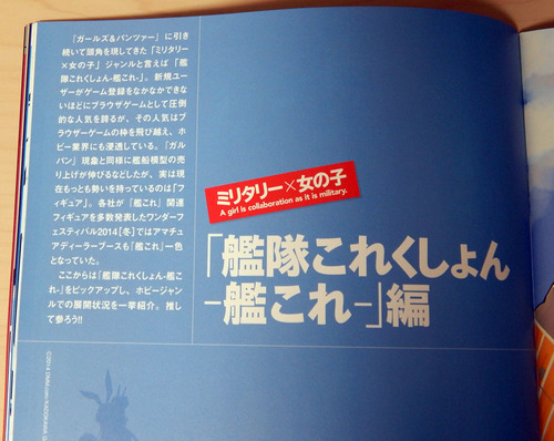 DSCN0332
