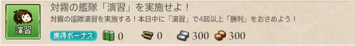 2013122205127
